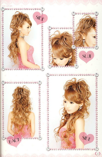 Japanese Hairstyle Magazine. Japanese Hairstyle Magazine Scans