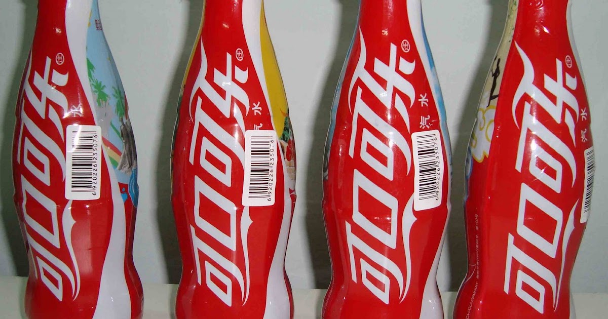 Wilson's Collections Coke Bottle China Set of 4 Beijing 2008