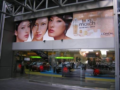 [Loreal+True+Match.jpg]