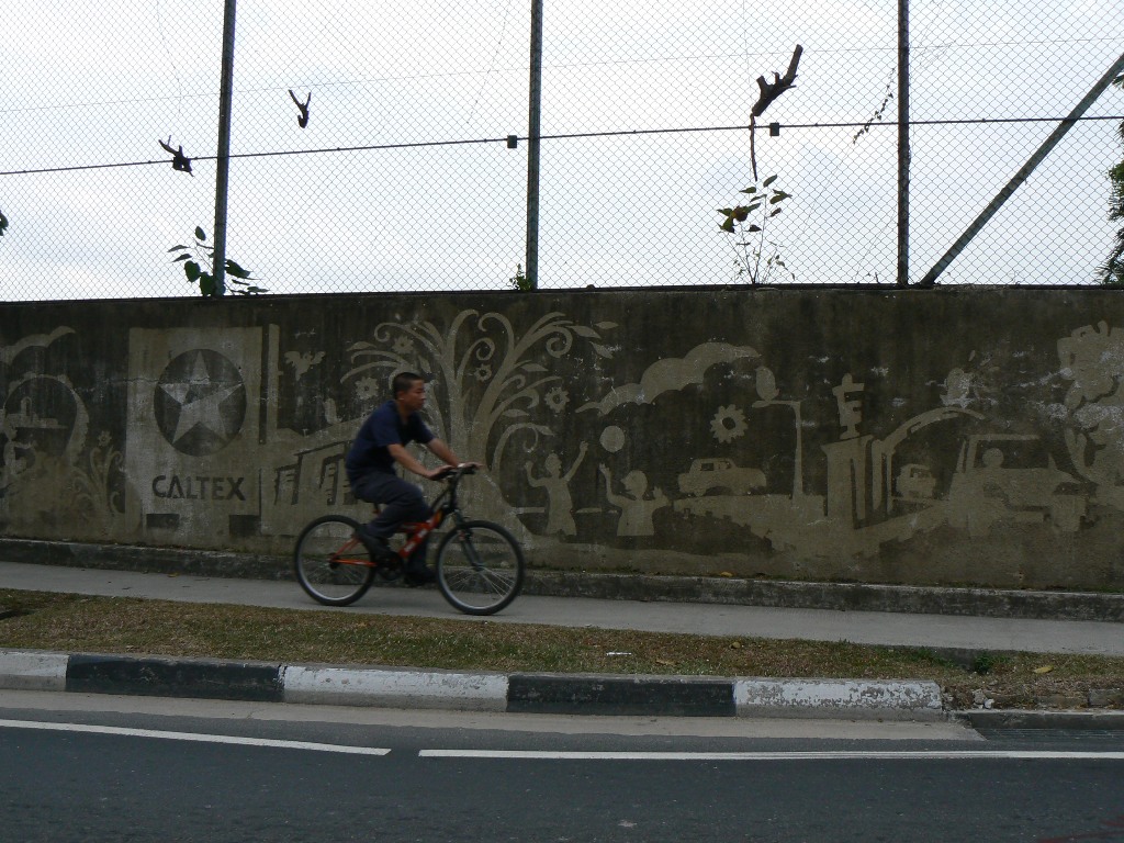 [Dirty+Wall+with+Clean+Billboard.jpg]