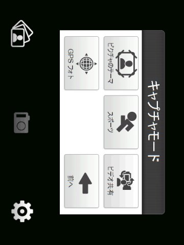 [20081202092813-761882.bmp]