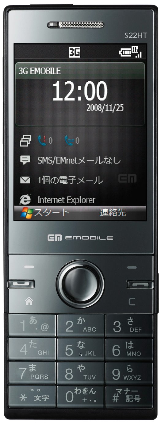 [★ブラック（閉_正面）_低解像度..jpg]