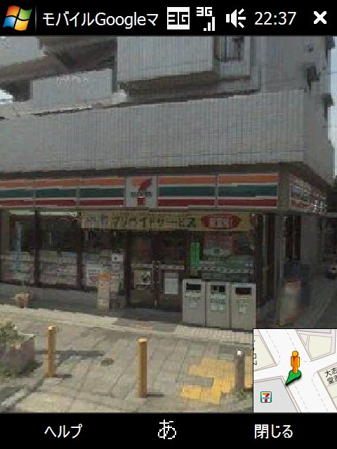 [20081213223814.bmp]