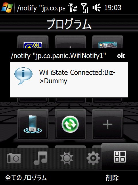 [20081223190327.bmp]