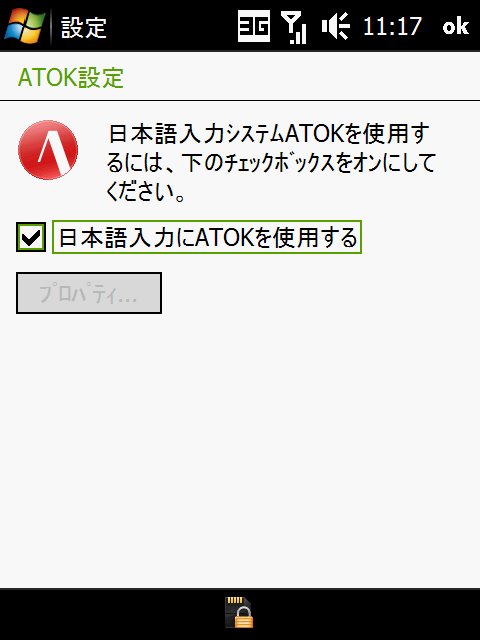 [20081225111720.bmp]