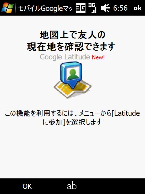 [20090205065608.bmp]