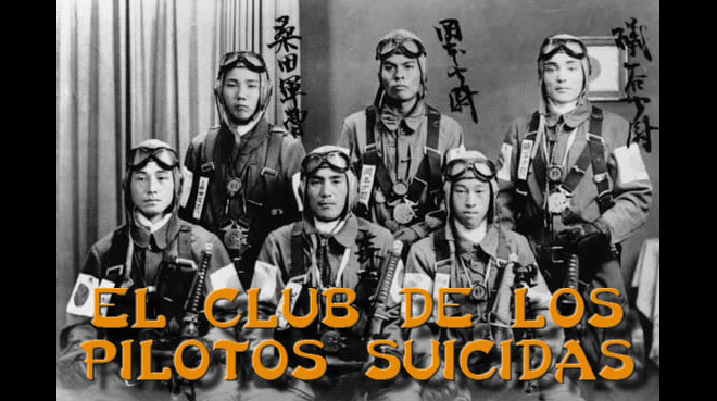 El Club de los Pilotos Suicidas