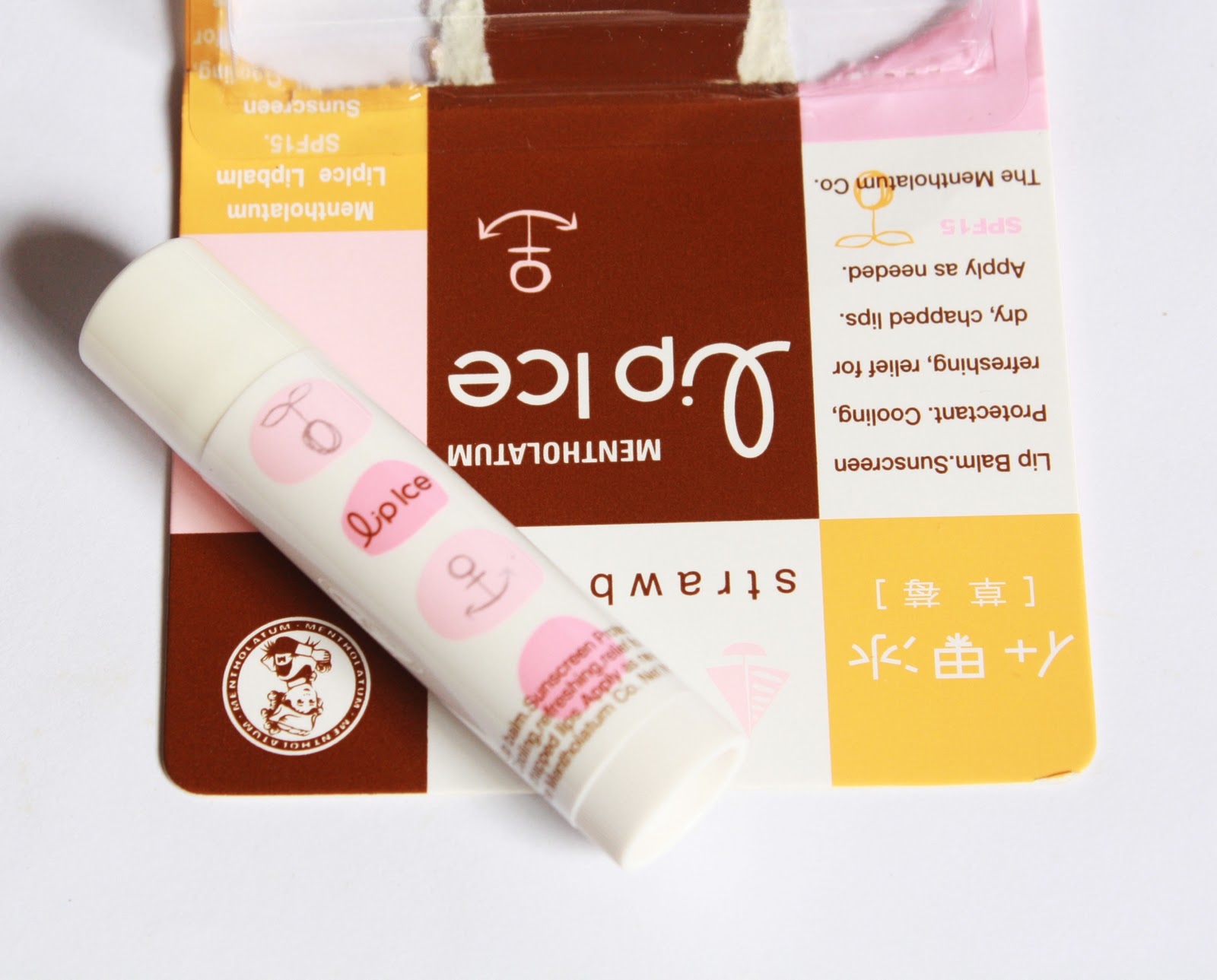 Lip Ice Fruity Lip Balm in Strawberry The Beauty Bin