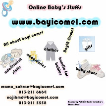 Online Baby Store