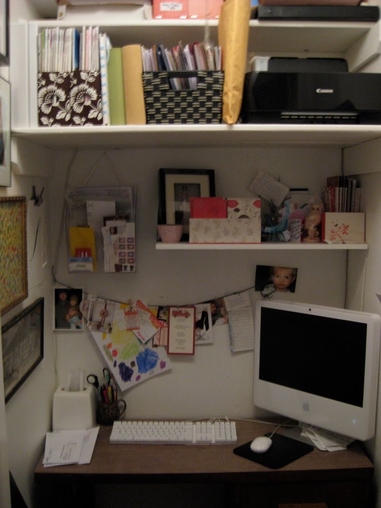 [old+office.JPG]