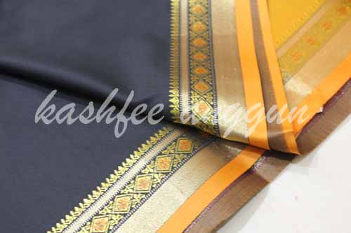 songket moden