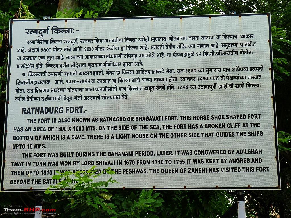 Velas Beach Ratnagiri