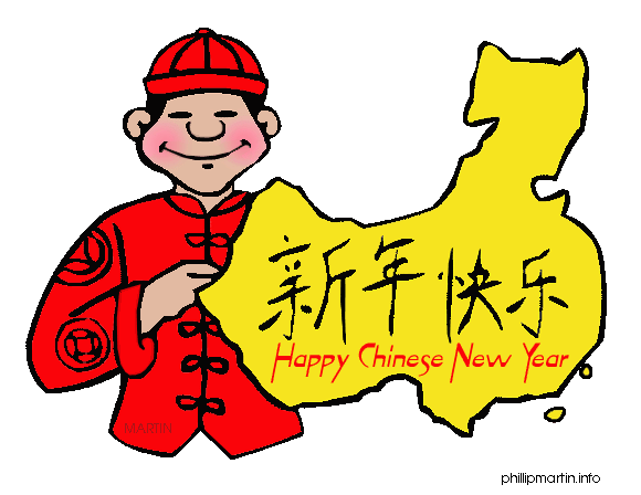 little learners lounge: Chinese New Year