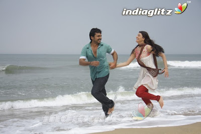 Tamil Movie Naan Mahaan Alla - Vaa Vaa Nilava Pudichi Song Lyrics