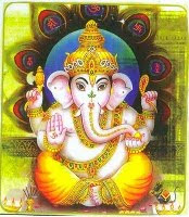 Blog del Señor Ganesha