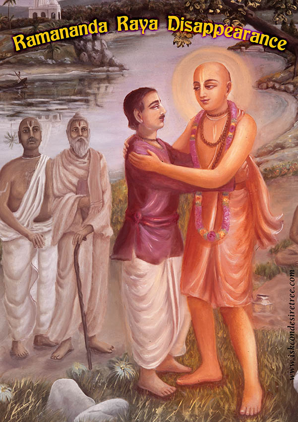 Aula do Srimad Bhagavatam por Krishna Caitanya Prasada Dasa