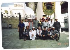 Arab Saudi (1993)