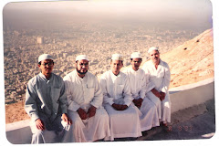 Syria (1993)