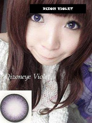 Dizon Eye