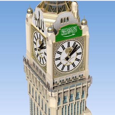download abraj al bait clock tower download abraj al bait clock tower