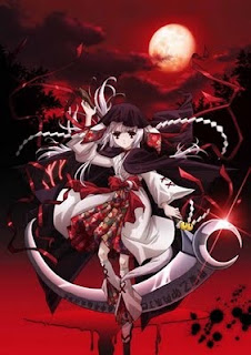 Assistir Ookami Kakushi Online