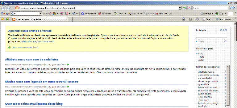 [ExplorerAtom_passo1.GIF]