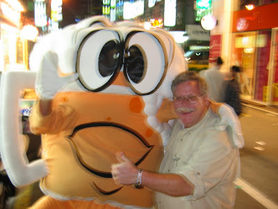 My new best friend, a giant walking beer mug, the blurriness may be the camera, or may be the cameraman