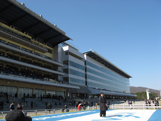 Seoul Race Park grandstand