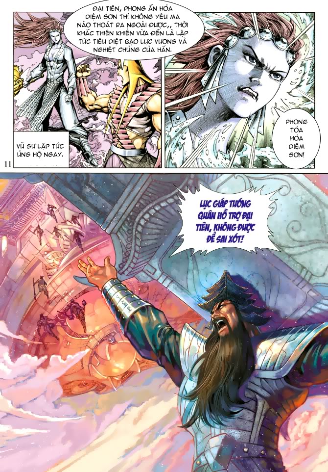 Đại Thánh Vương chap 37