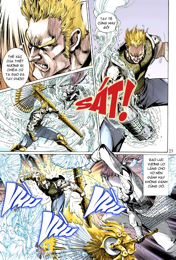 Đại Thánh Vương chap 37
