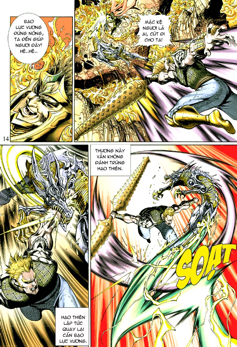 Đại Thánh Vương chap 39