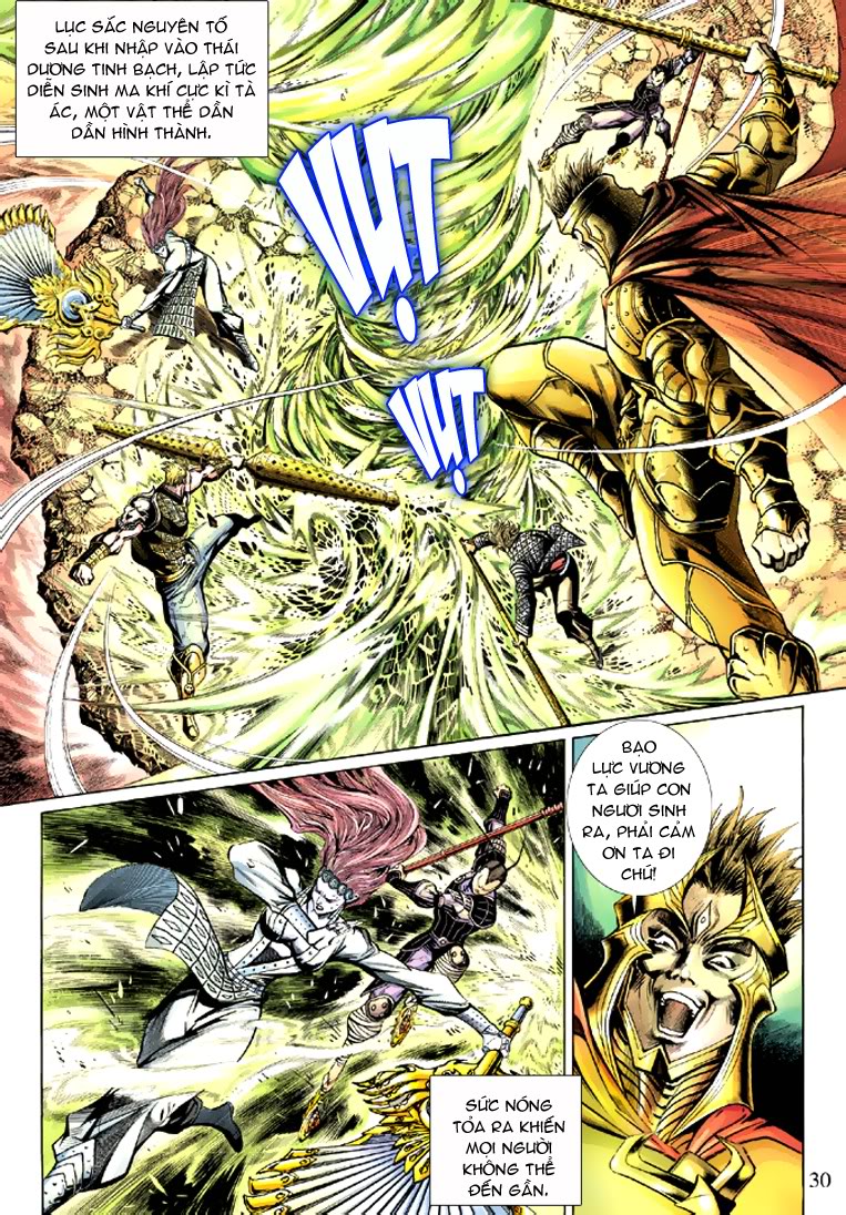 Đại Thánh Vương chap 39