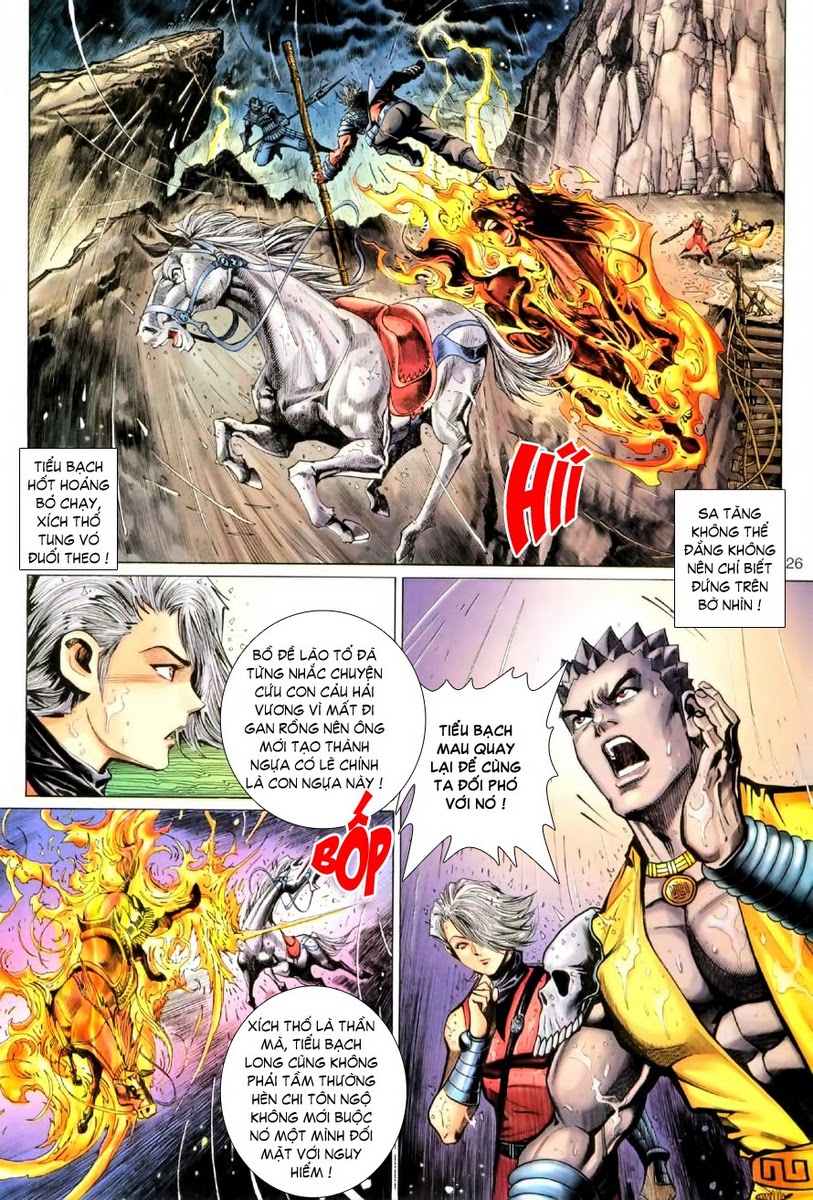 Đại Thánh Vương chap 58
