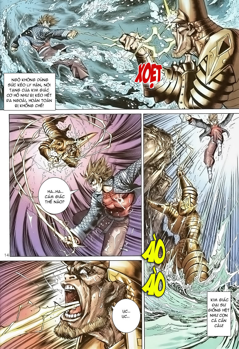 Đại Thánh Vương chap 48