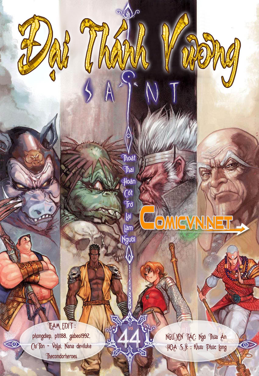 Đại Thánh Vương chap 44