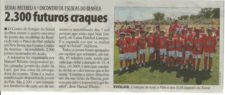 RECORD EM 29/06/08