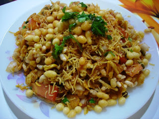 Bhel