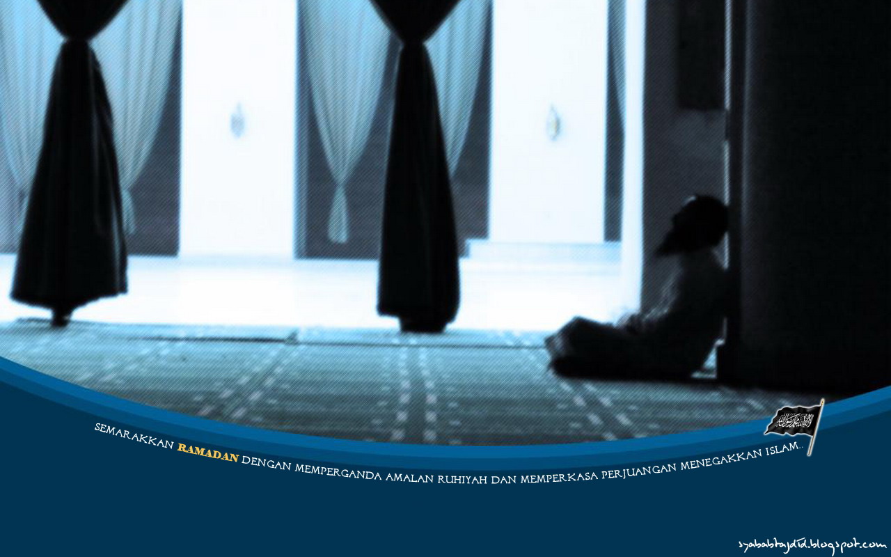 [ramadan+4+copy.jpg]