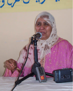 Hafsa Amahzoune