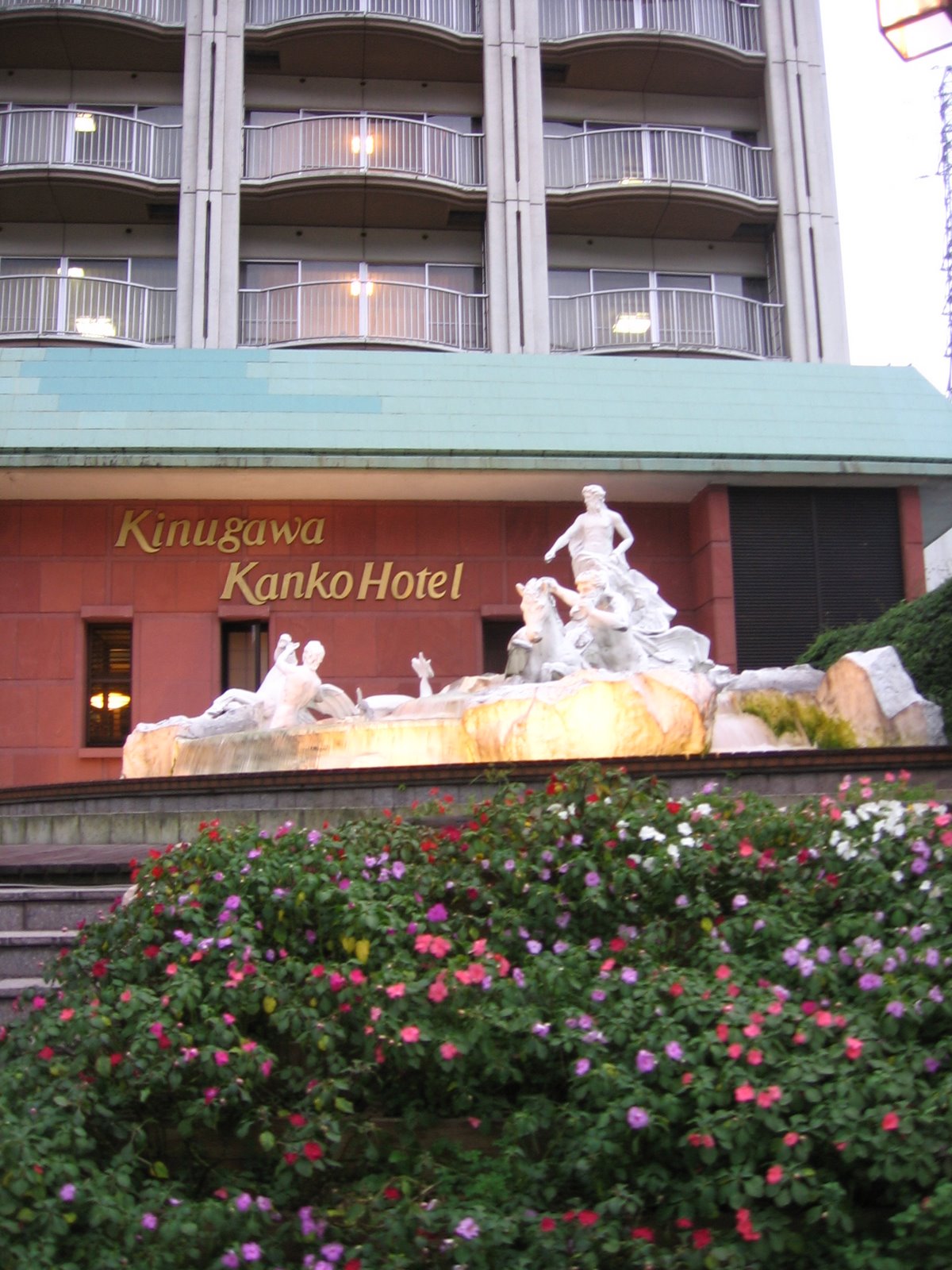 [IMG_6323.JPG]