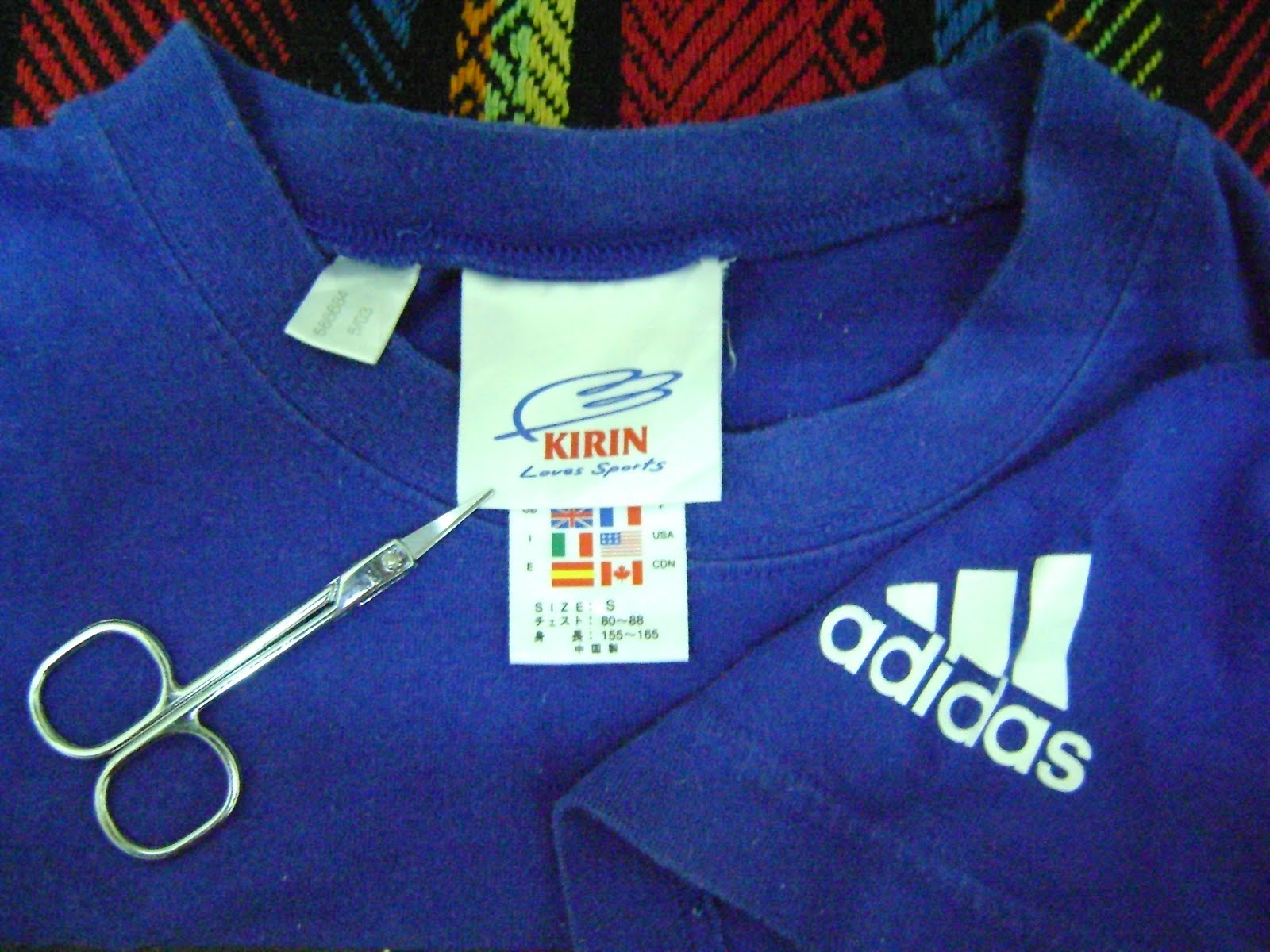 Adidas Kirin