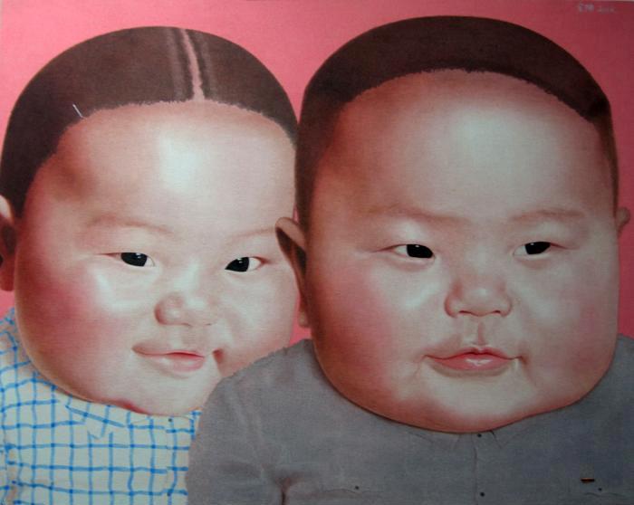 yu chen yu chen
