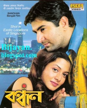 New Hindi Video Songs