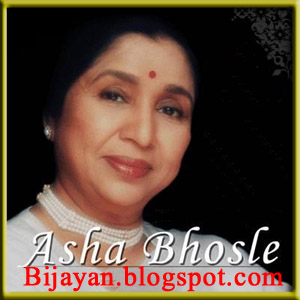 02. phool keno lal