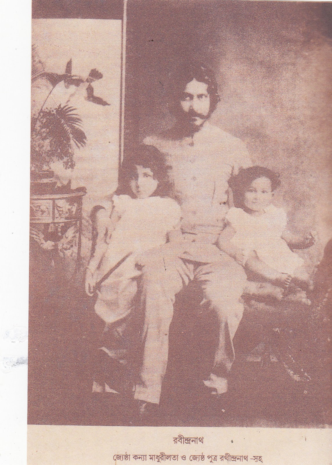 the rani of sirmur an essay on reading the archives Punjabi bai lakshmi on essay in rani language december 14 @olivialanguage just read the essay in aeon archives december 2017. the rani of sirmur an essay on reading the archives Punjabi bai lakshmi on essay in rani language december 14 @olivialanguage just read the essay in aeon archives december 2017.