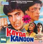 Kayda Kanoon movie