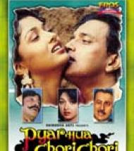 Pyar Hua Chori Chori movie