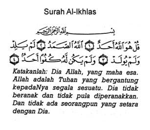 Chemikal Manfaat Surat Al Ikhlas