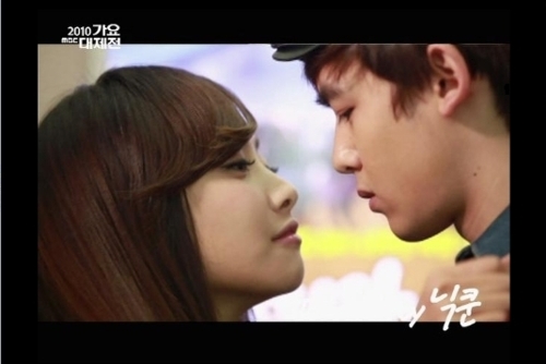 dating with ariane walkthrough