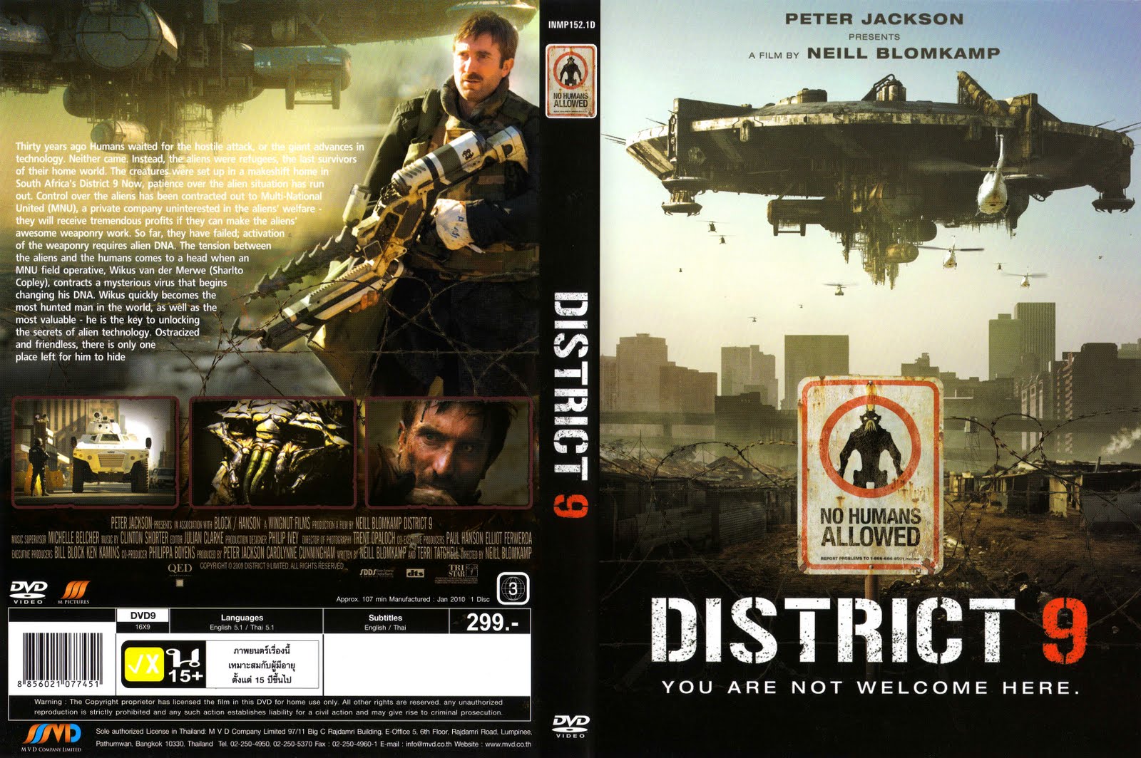 [Mini-HD] District9 ยึดแผ่นดินเปลี่ยนพันธุ์มนุษย์ [720p][พากย์ไทย][one2up] District+9+(2009)+Cover